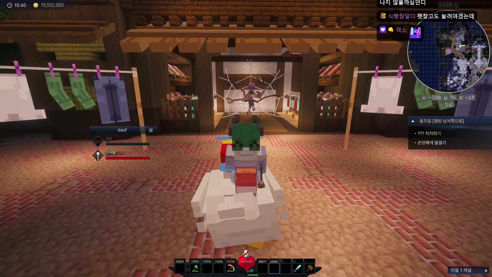 깨고싶다 깨고싶다 깨고싶다 깨고싶다 깨고싶다 깨고싶다 깨고싶다 깨고싶다 깨고싶다 깨고싶다 깨고싶다 깨고싶다 깨고싶다 깨고싶다 깨고싶다 💚