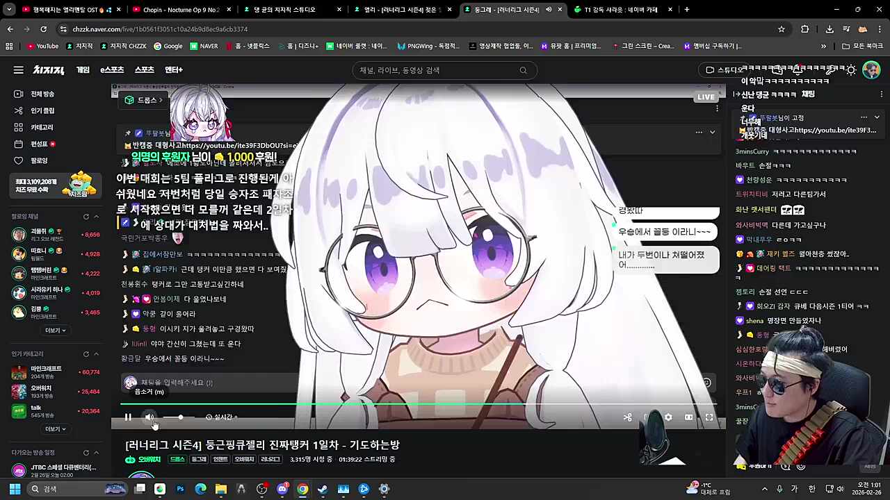 그저 행복한 댕균