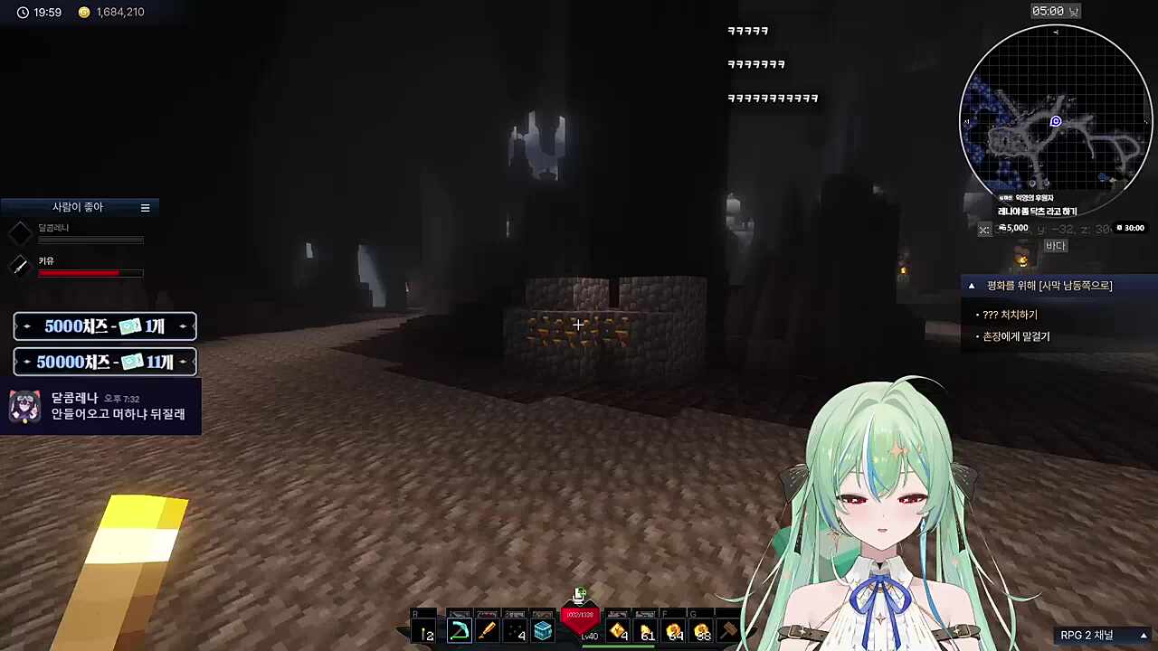 끝없는 화장실 기싸움