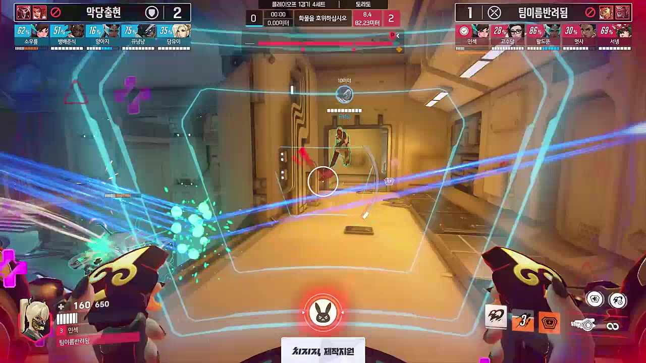 미끄럼틀 각폭!!!!