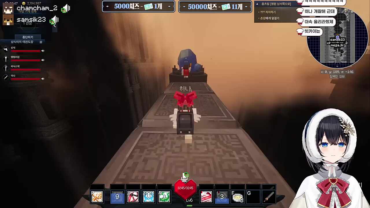 미궁 갈 사람~ 미궁 갈 사람~ / 노노미궁 ㅠㅠ