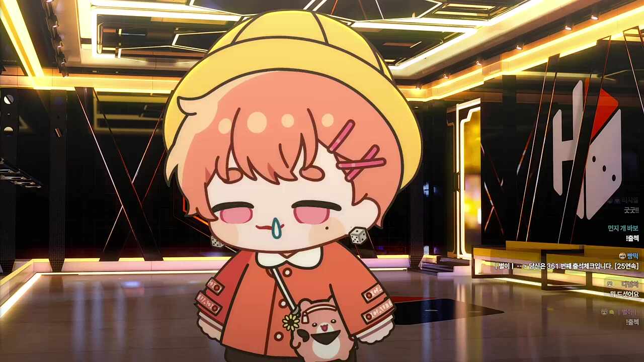 오늘 저녁밥으로 만두 먹고 왔다는 하루🐹