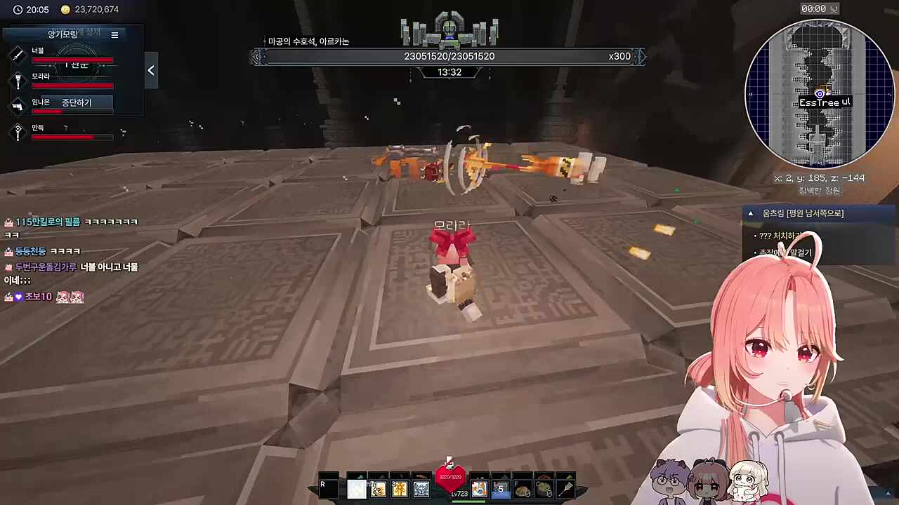 야야야야ㅑ야야ㅑㅇ여기여기여기여기여기여기여기여기