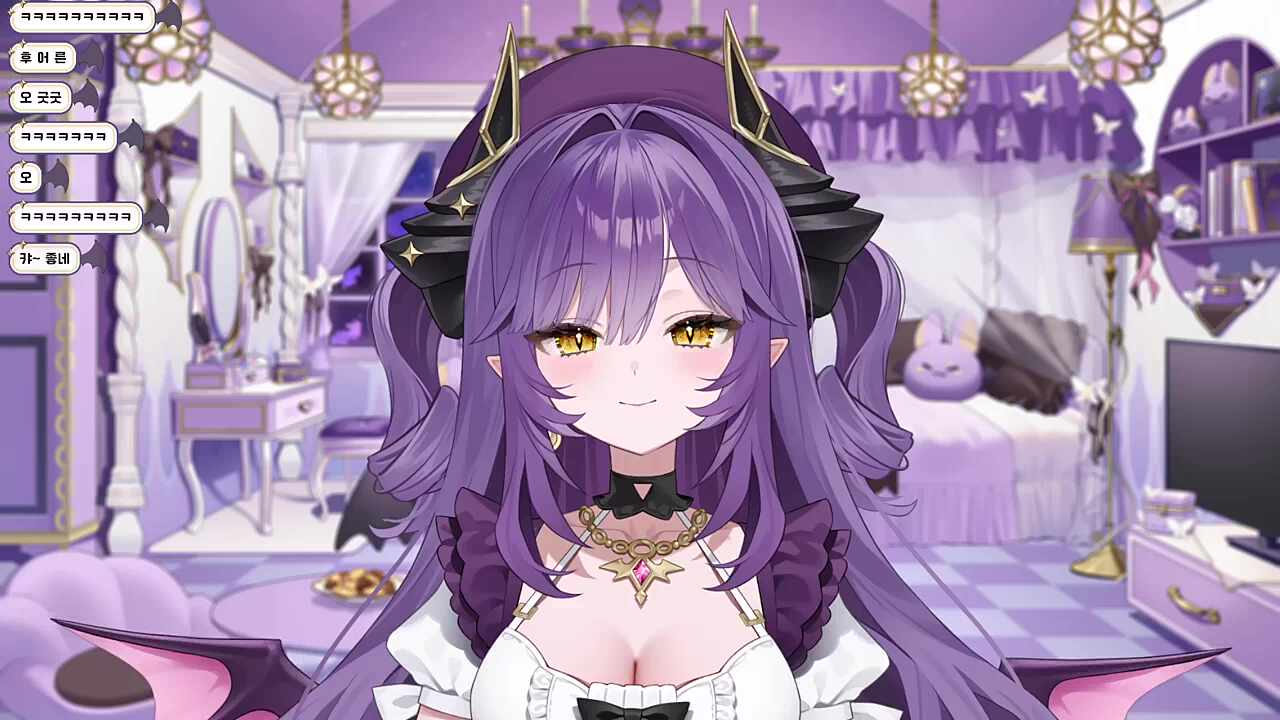 나이를 1953살 감은 후야