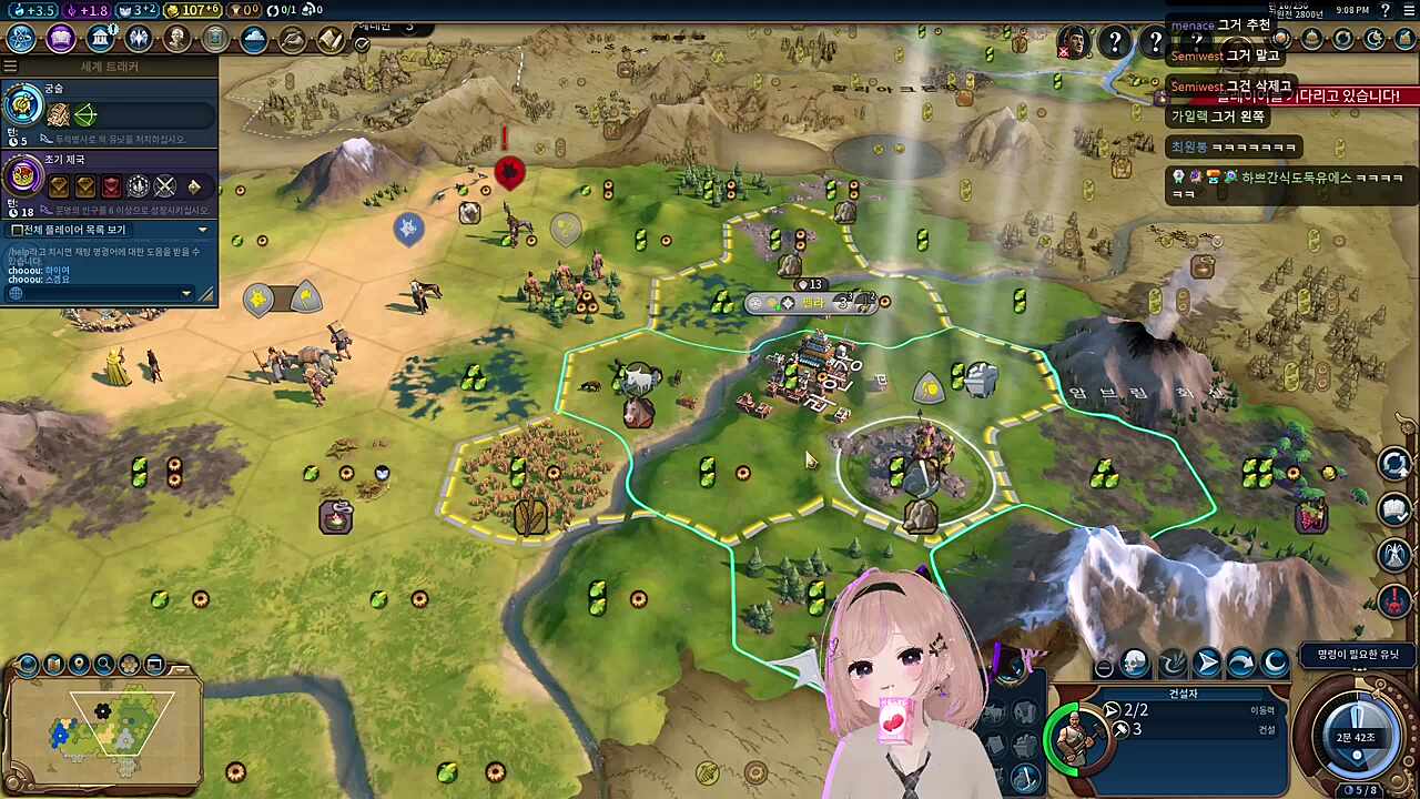 위구리 때리는건 못참지 