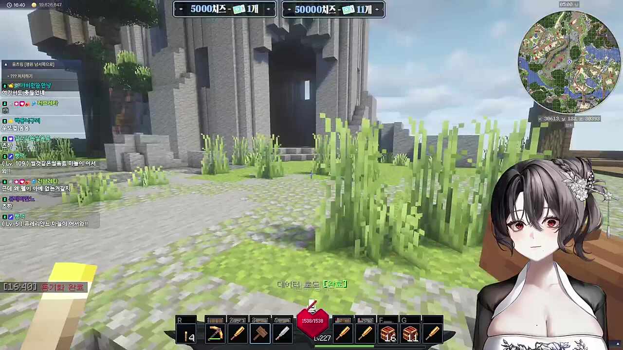 소 멸종의 원인