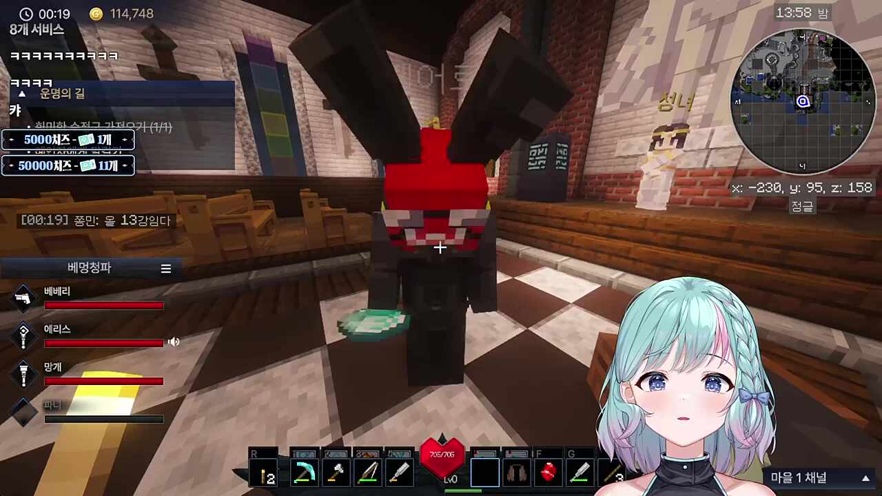 로즈님. 이러지 맙시다.