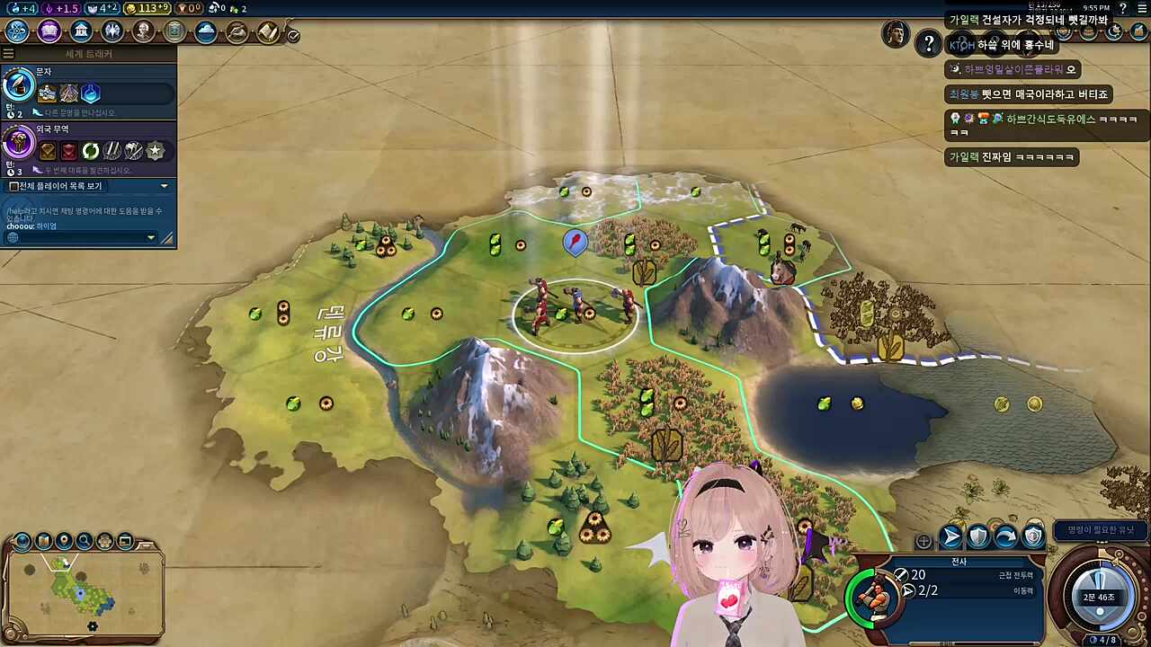 교토 두번째 발견