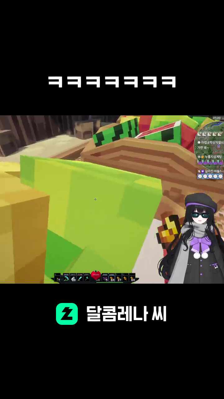 ㅋㅋㅋㅋㅋㅋㅋ