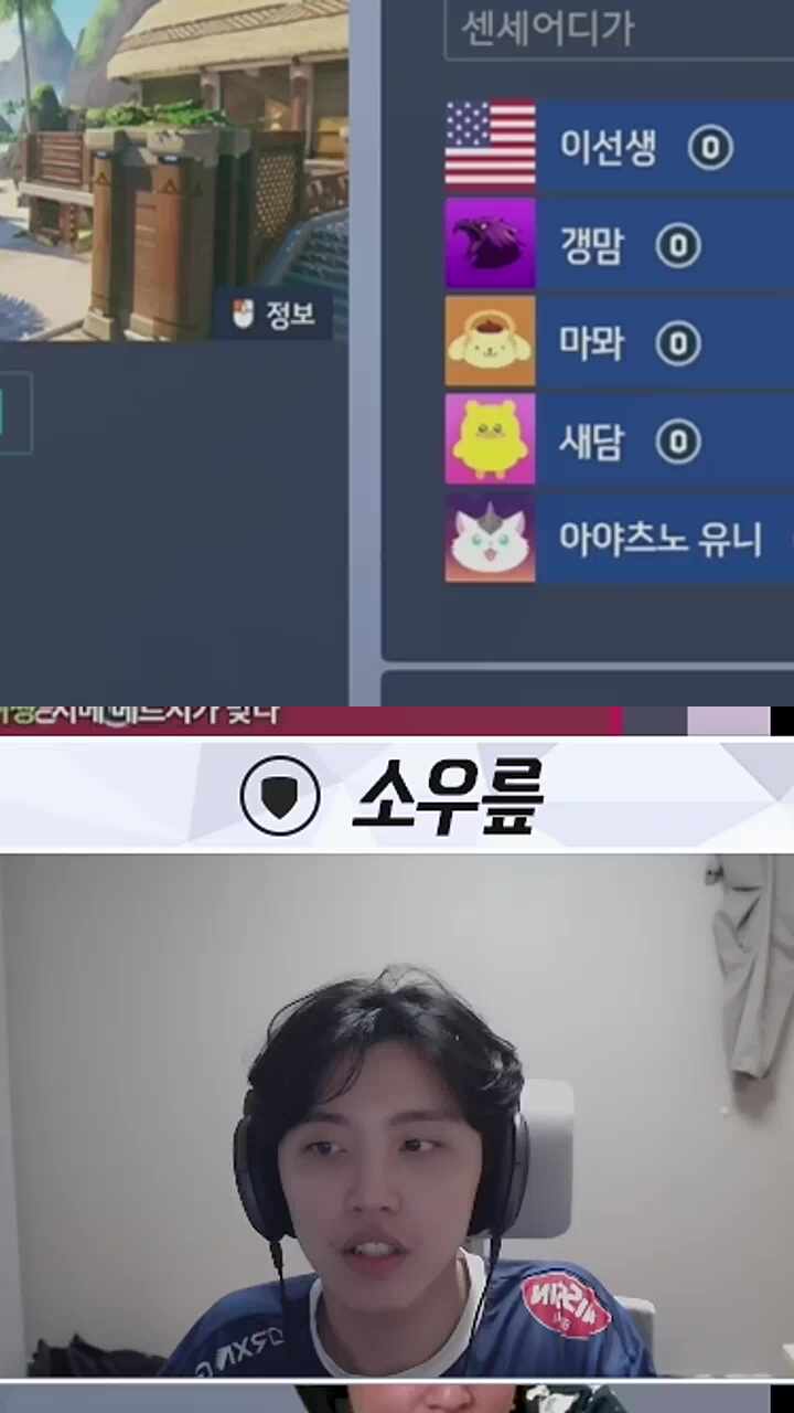 눈이 ㅋㅋㅋㅋ
