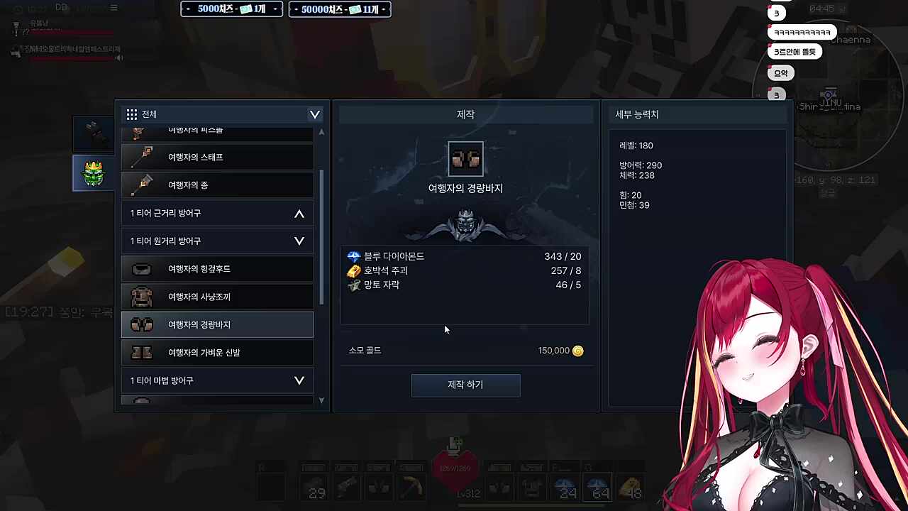 승상께서 내게 5소켓을 주지 않으시니 내게 죽으라 하시는구나