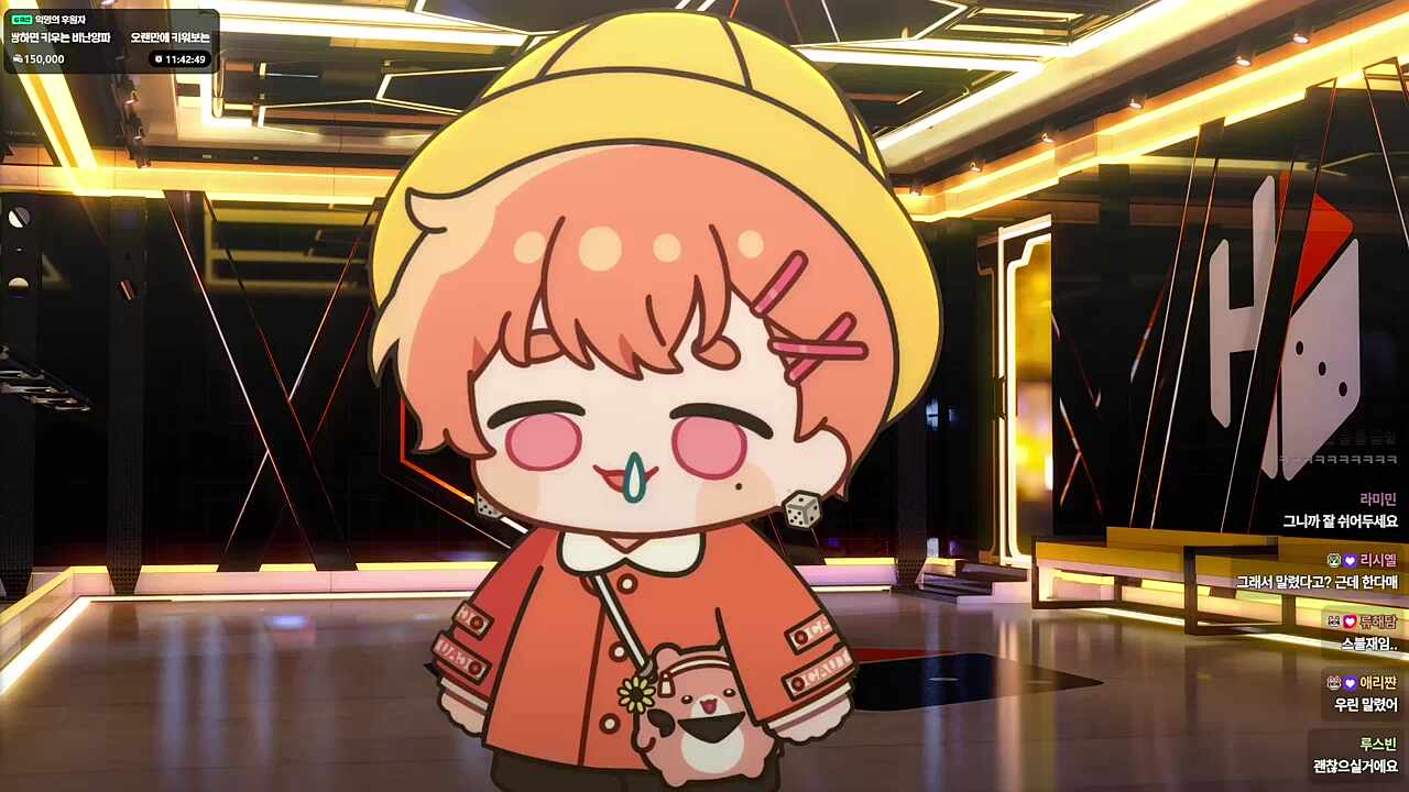 치레동에서 퍼스트로 출천하게 된 하루 ㅋㅋㅋㅋㅋ