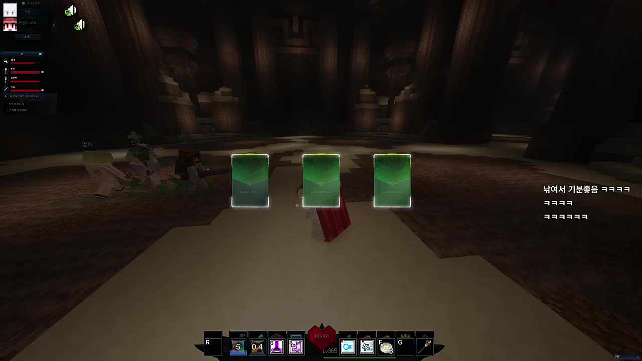 본인도 모르는 비밀연애