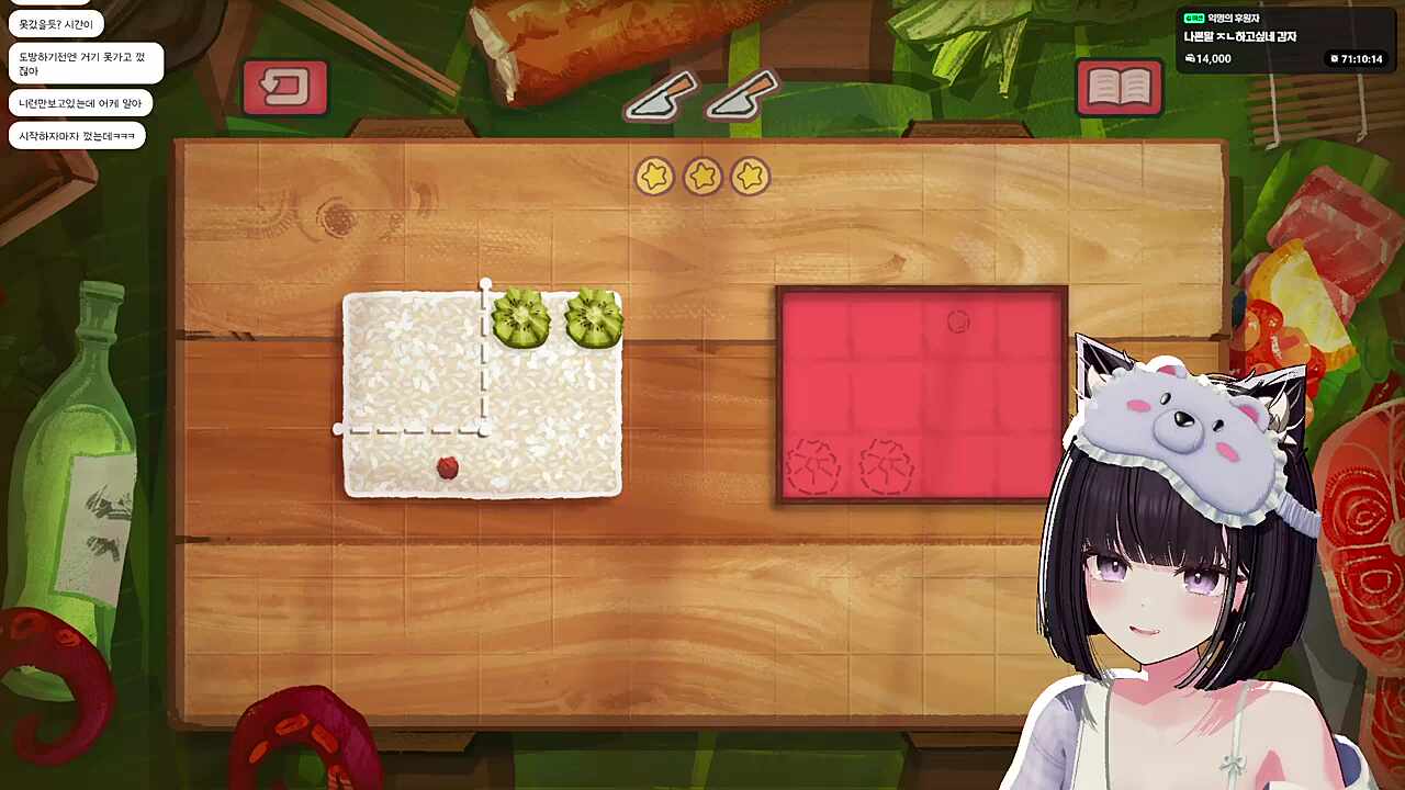 얘들아~ 뾰족해지지마 동글동글!