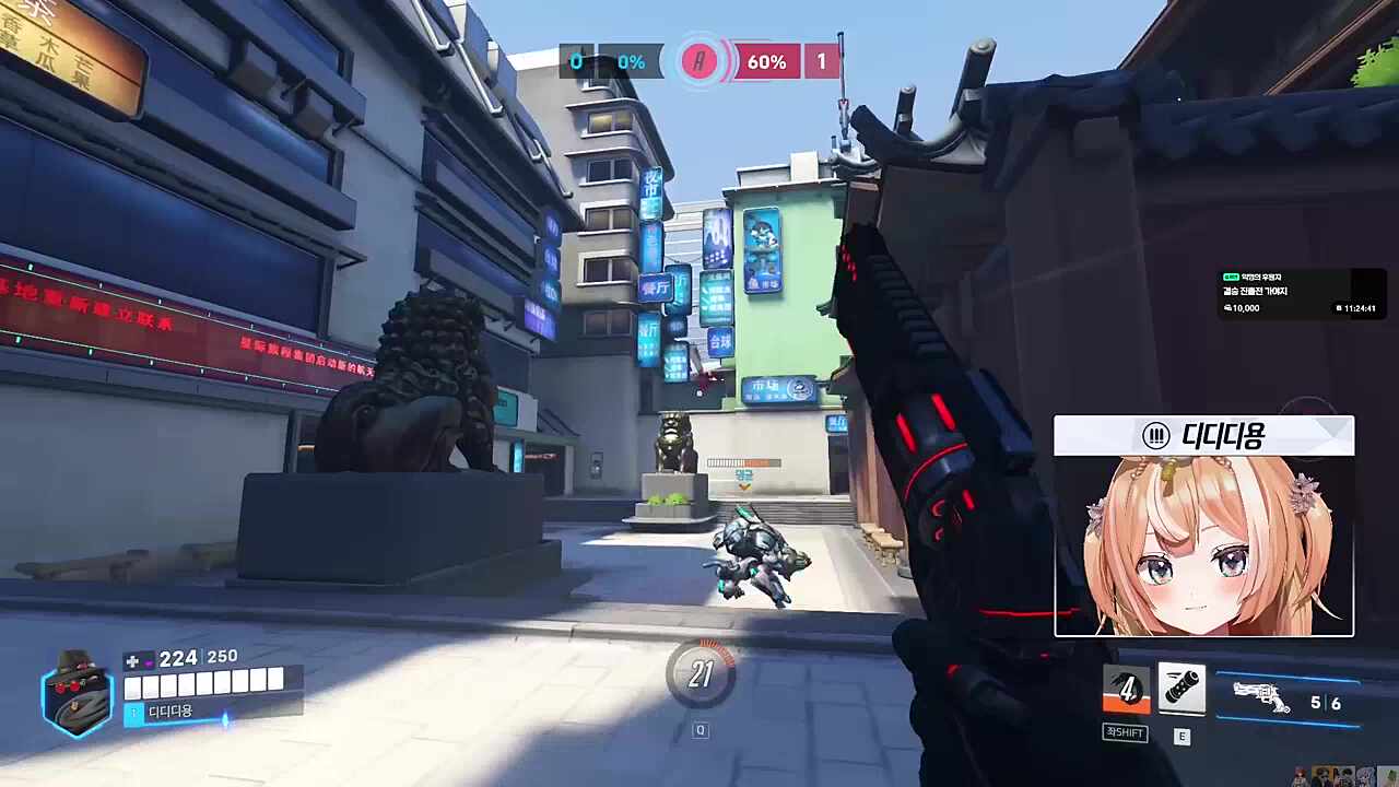 4팀이 1세트를 딴 결정적인 이유.mp4