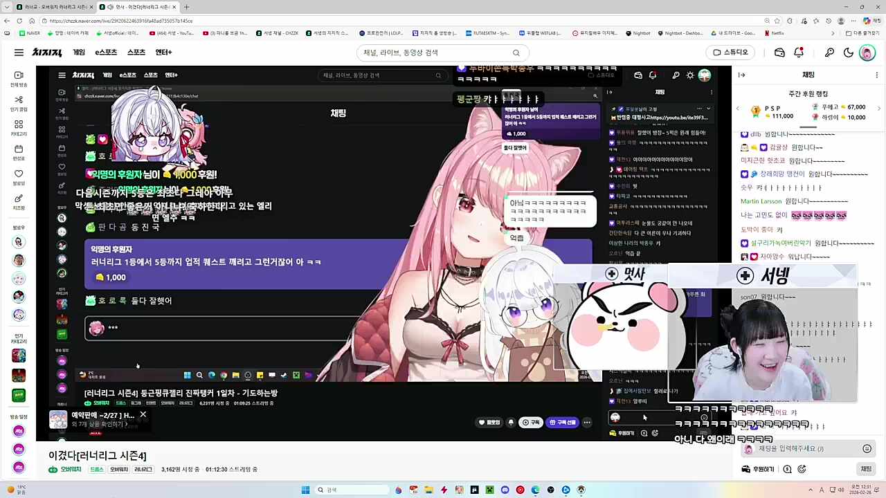 ㅋㅋㅋㅋㅋㅋㅋ