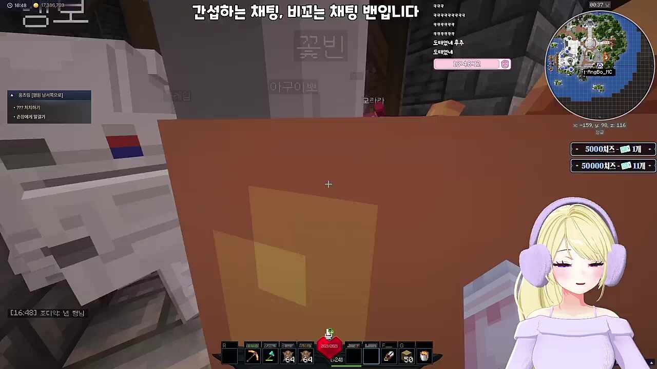 언니 얼마나 컷나 볼까?// 벗어?