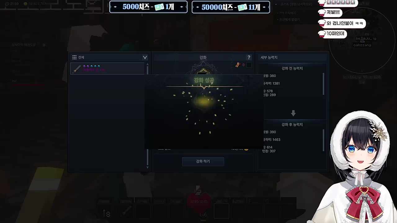 20강 ㅅㅅㅅㅅㅅㅅ