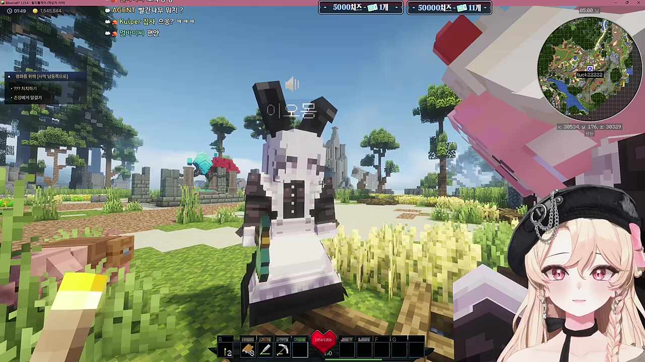 헤헤 우리 똑같다