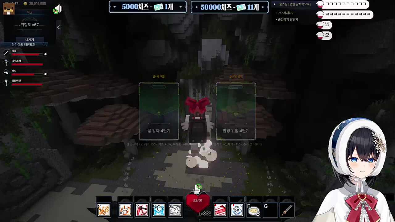 히 나 형 거 인 재 출 현