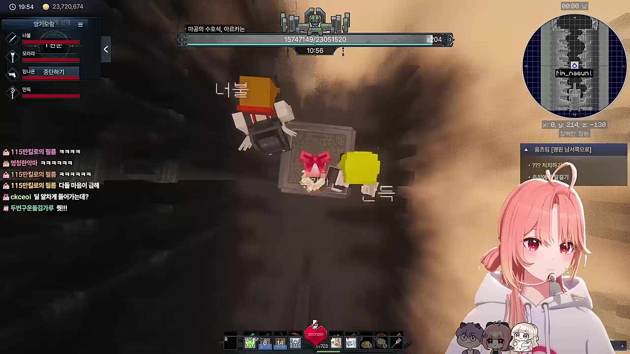 습박 너불 던져잇!