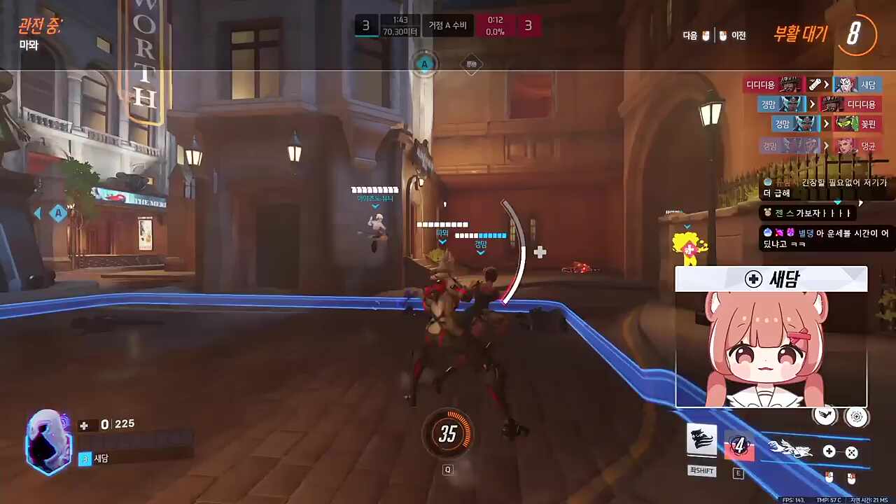 아니야 하지마 가지마 선생님!!