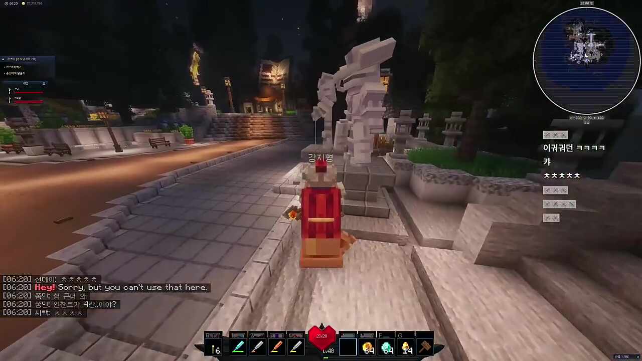 거센 반응에 당황한 강지형