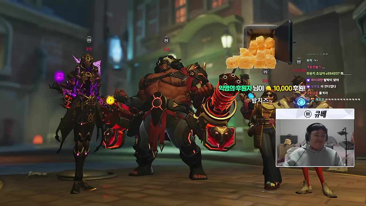 큐베) 얘들아! 만나서 즐거웠고 다시 볼 일이 있었으면 좋겠네? 수고했다! 둥그레) 만나서 즐거웠고 다시 또 만나자... 엘리) 재밌었다... 핑맨) 너무 재밌었