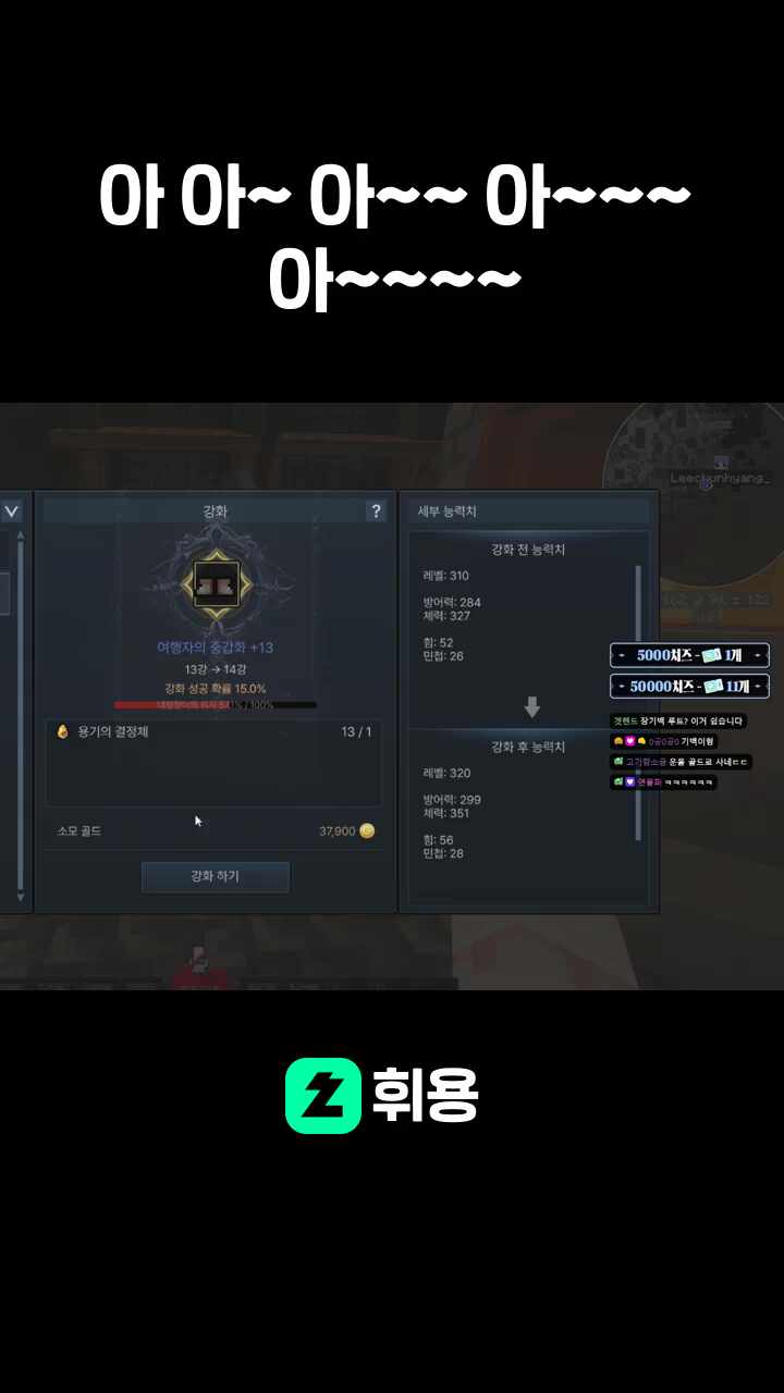 아 아~ 아~~ 아~~~ 아~~~~