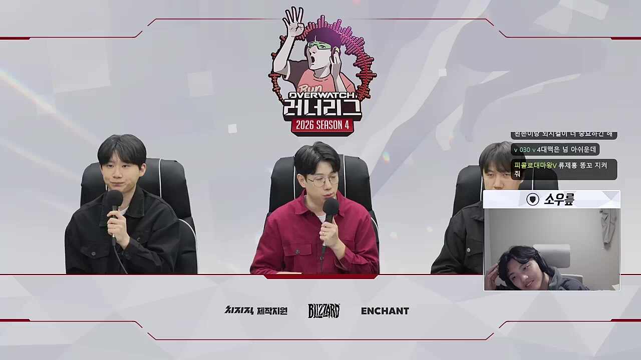 스크림에서 하던걸 버림