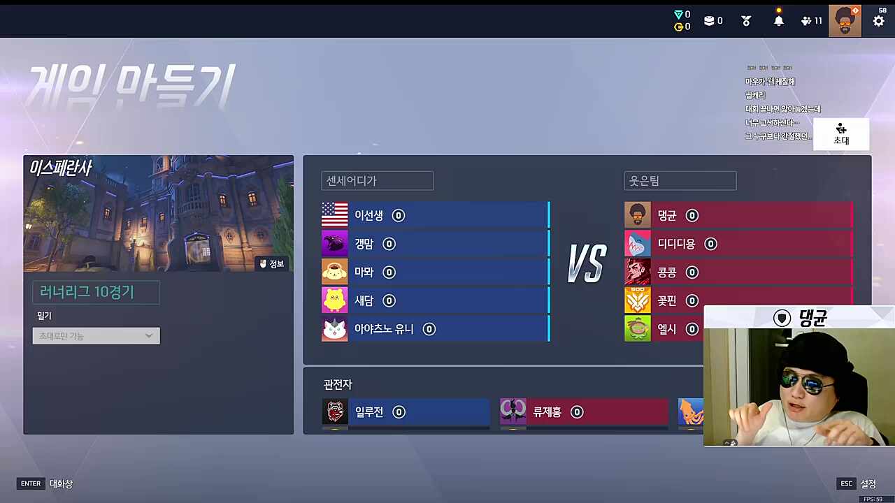 진짜 ㅈ같다 진짜 ㅋㅋㅋ