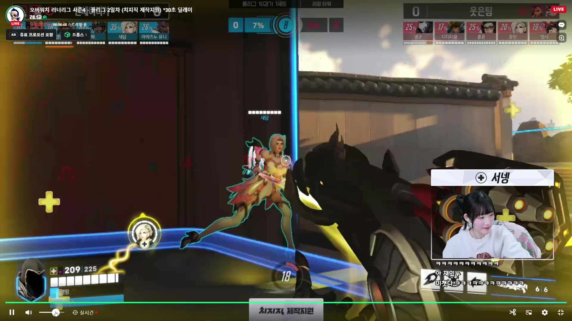 넹실장 승자조 가있어요^ㅁ^// 팀이름 반려됨팀 [러너리그 시즌4]