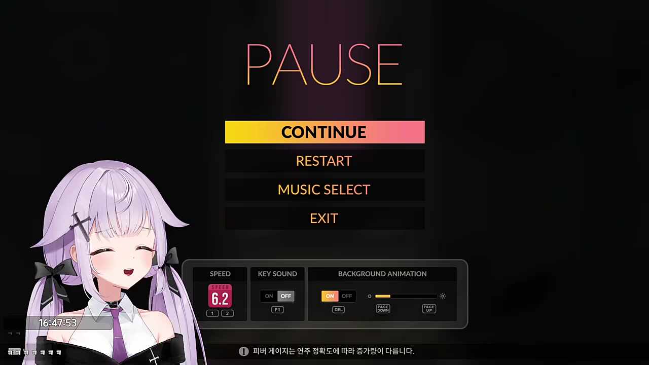 스트레칭 중 들리는 기묘한(?) 소리