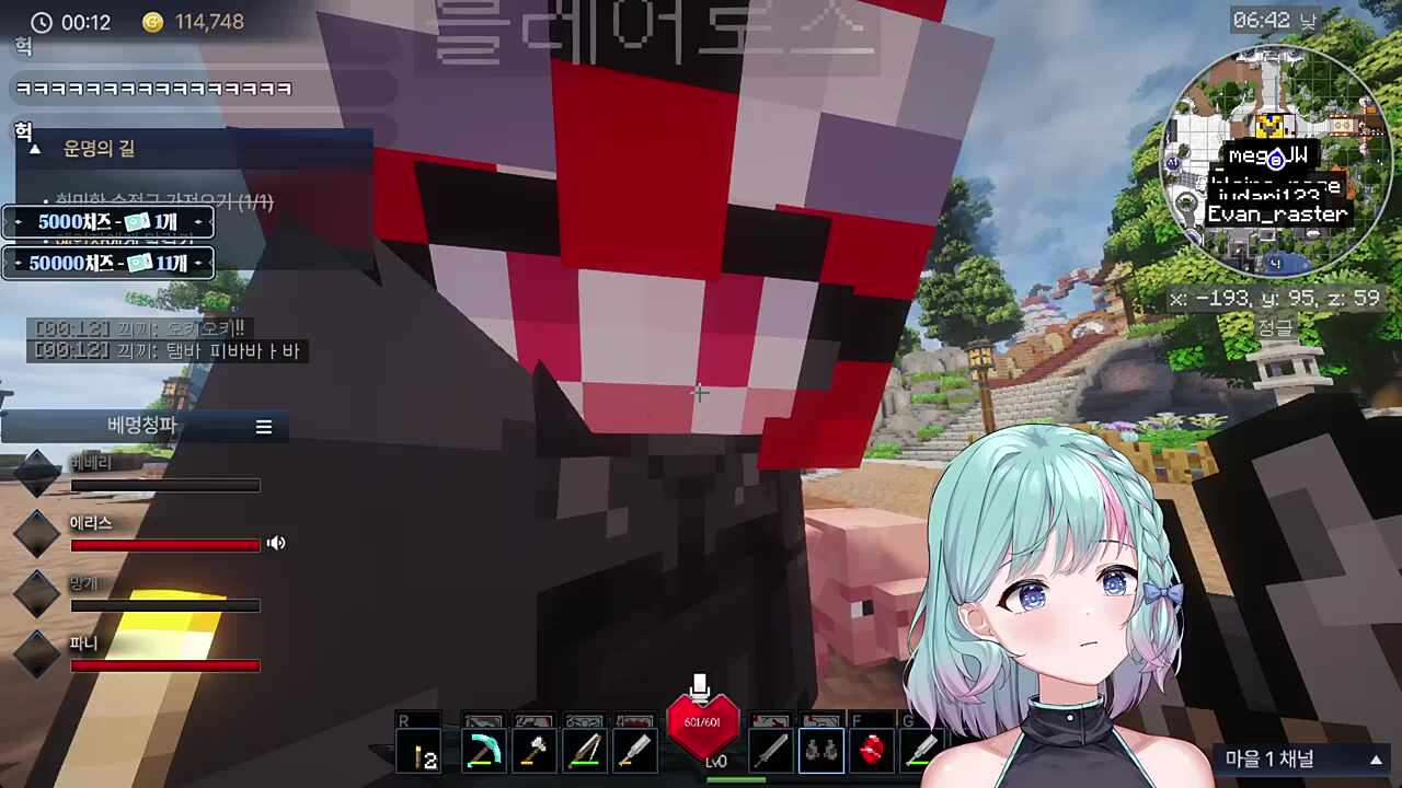 로즈님도 게임 못하시지 않나?