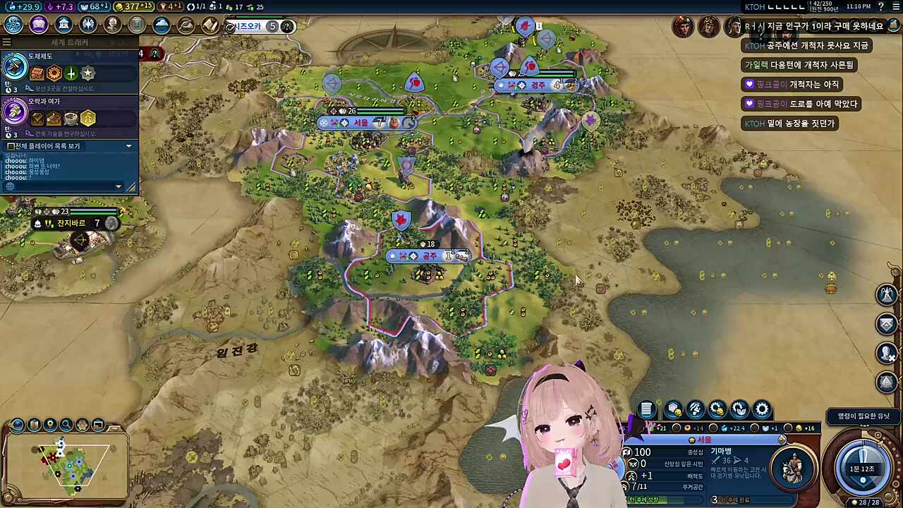 아~ 심심한데?!?