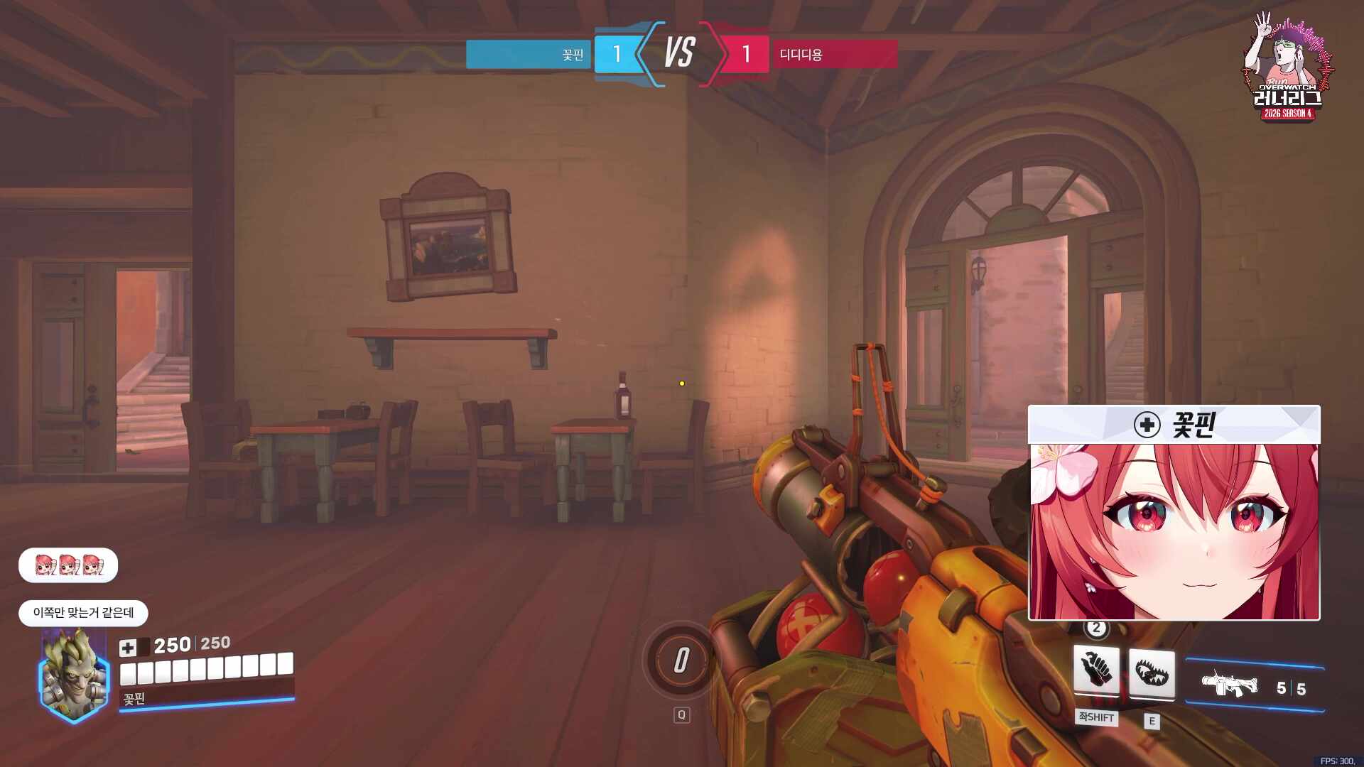 [러너리그 시즌4] 🌺 3일차! 오늘도 가보자!!