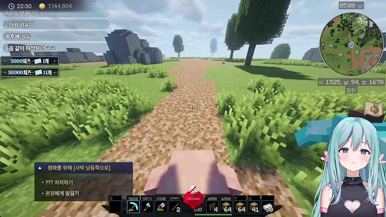 키유가 파인다이닝 가고싶다면 데려가야지머