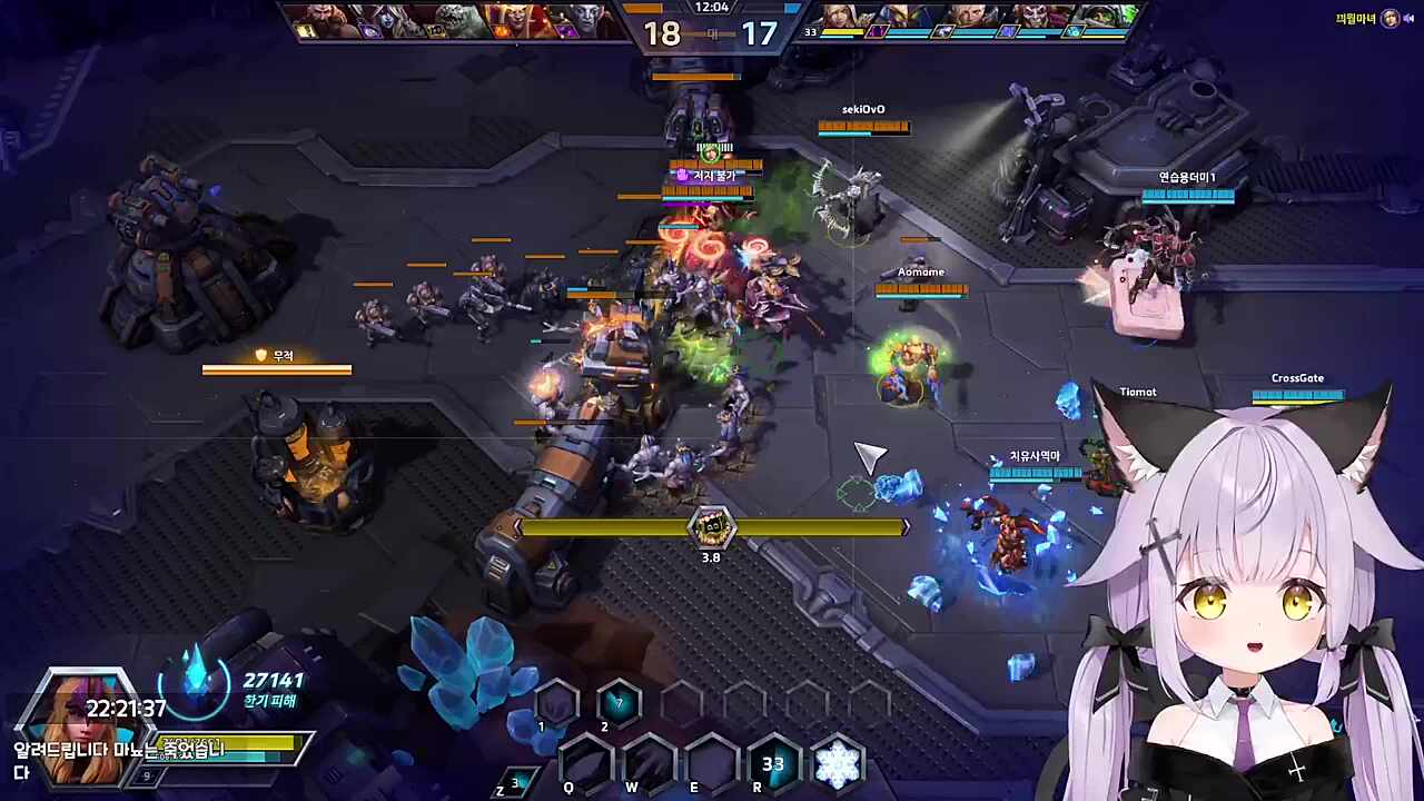 사역마를 방패로 쓰려던 마뇨의 최후