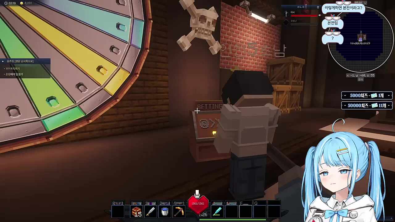 그렇게 똑똑하지는 않아보이는 아저씨