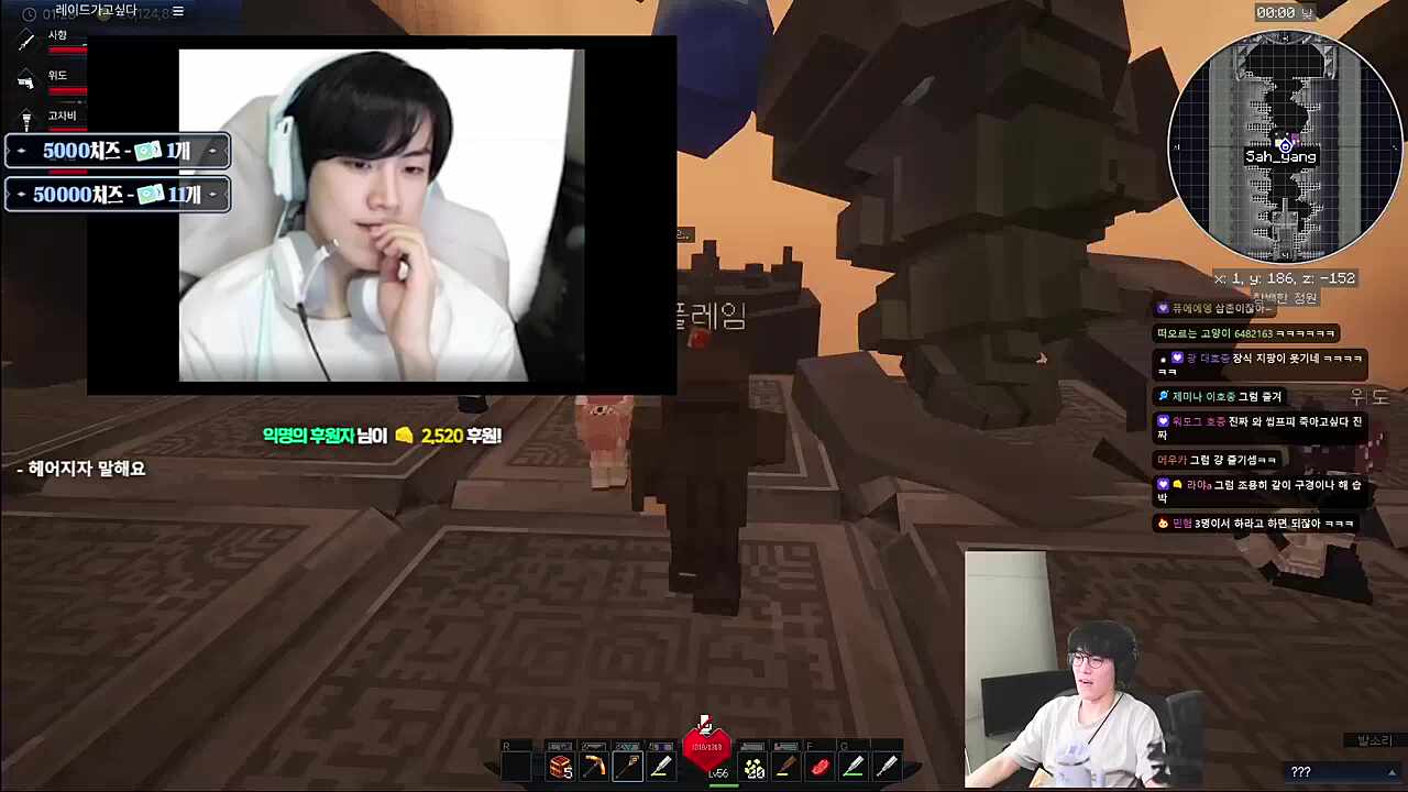 그만 하고 싶은 호종