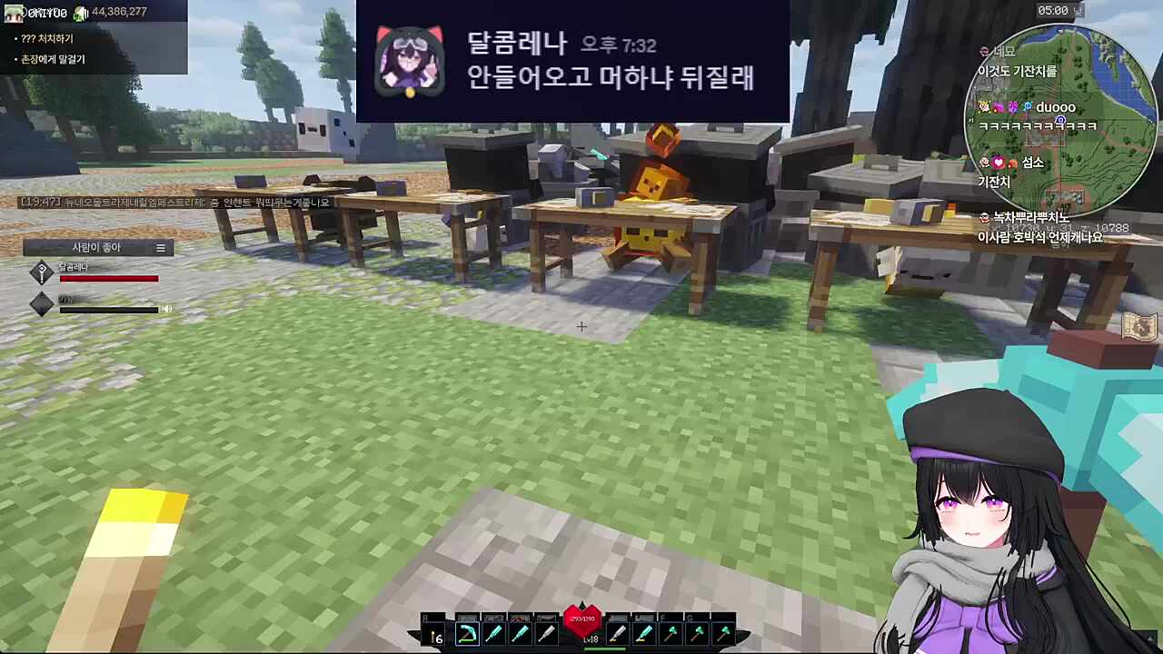 오줌 기싸움 ㅋㅋㅋㅋㅋㅋㅋ