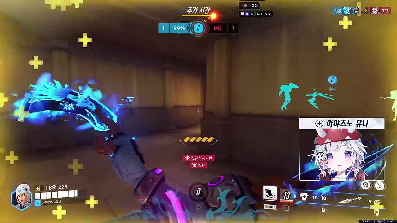 게임승리하고 팟지까지 먹는 유니