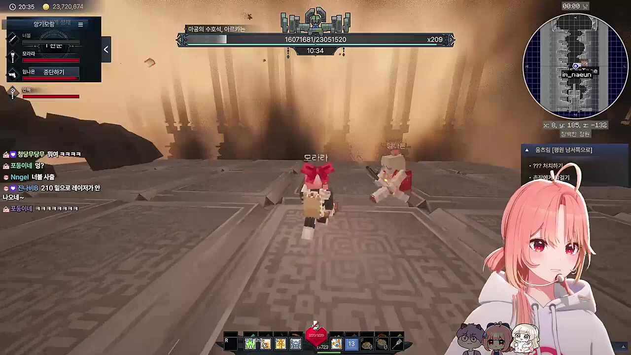 아 10초만 젊었어도 아....