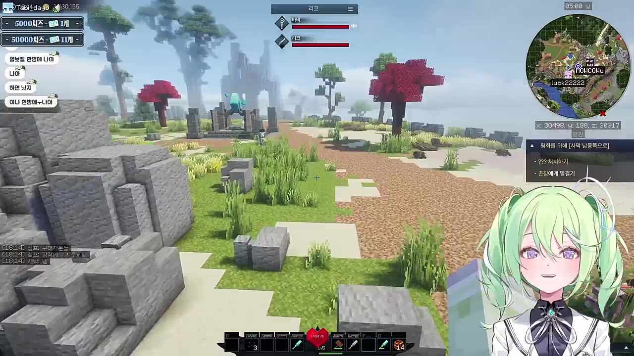 알보칠바르라고 (w타비)