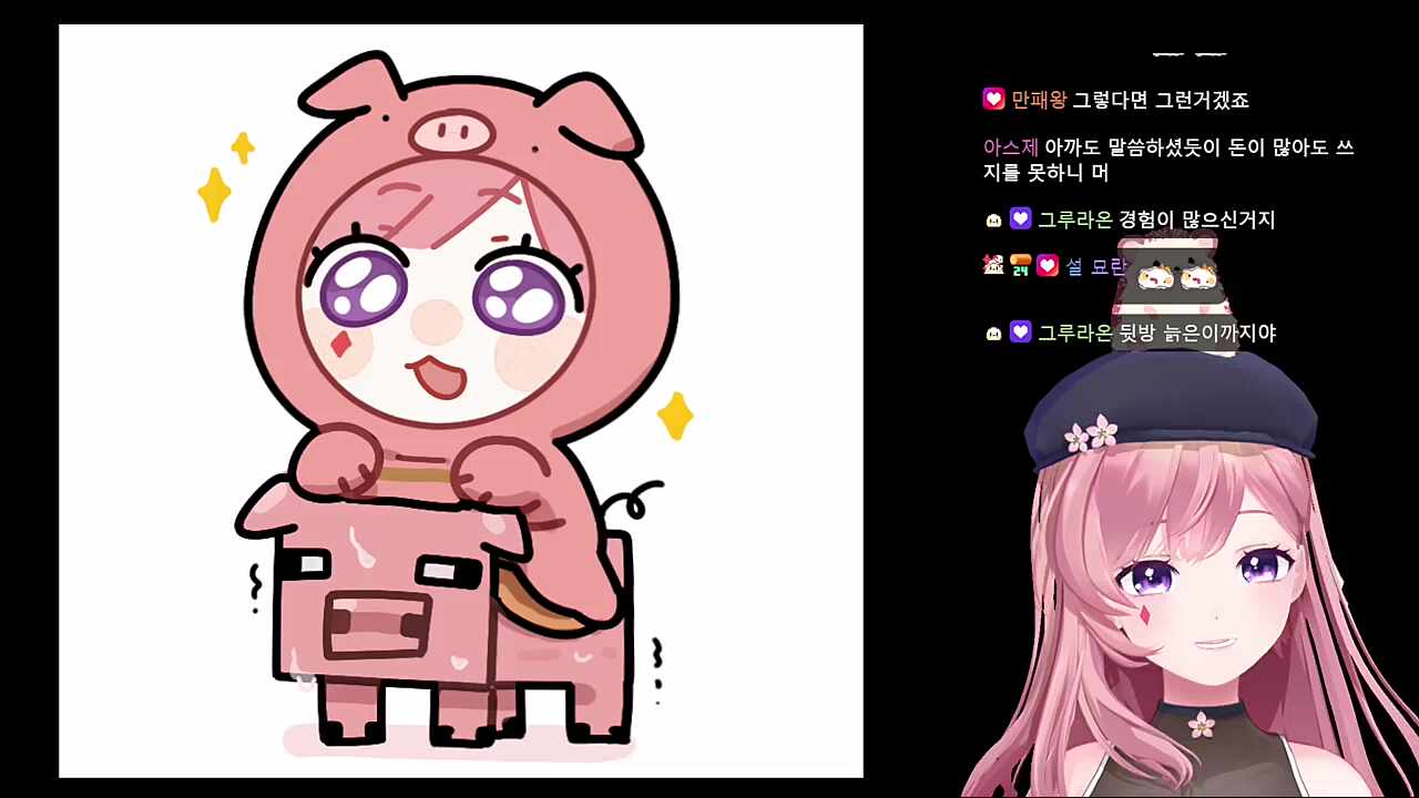 방송이란3