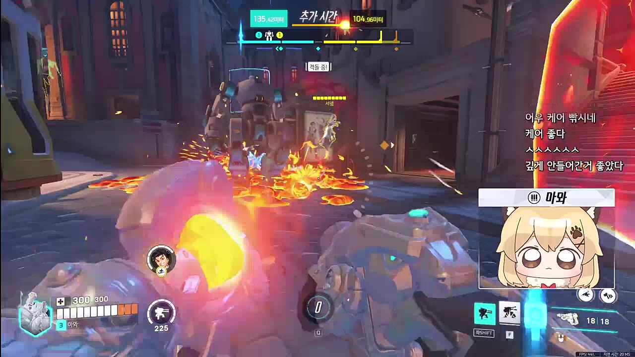 초 고 열 용 광 로