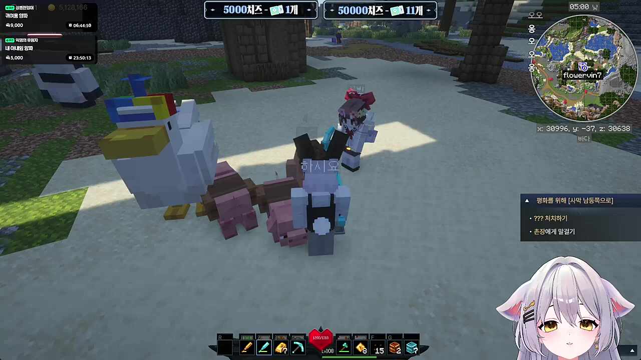 하시요양 신뢰도 떡락