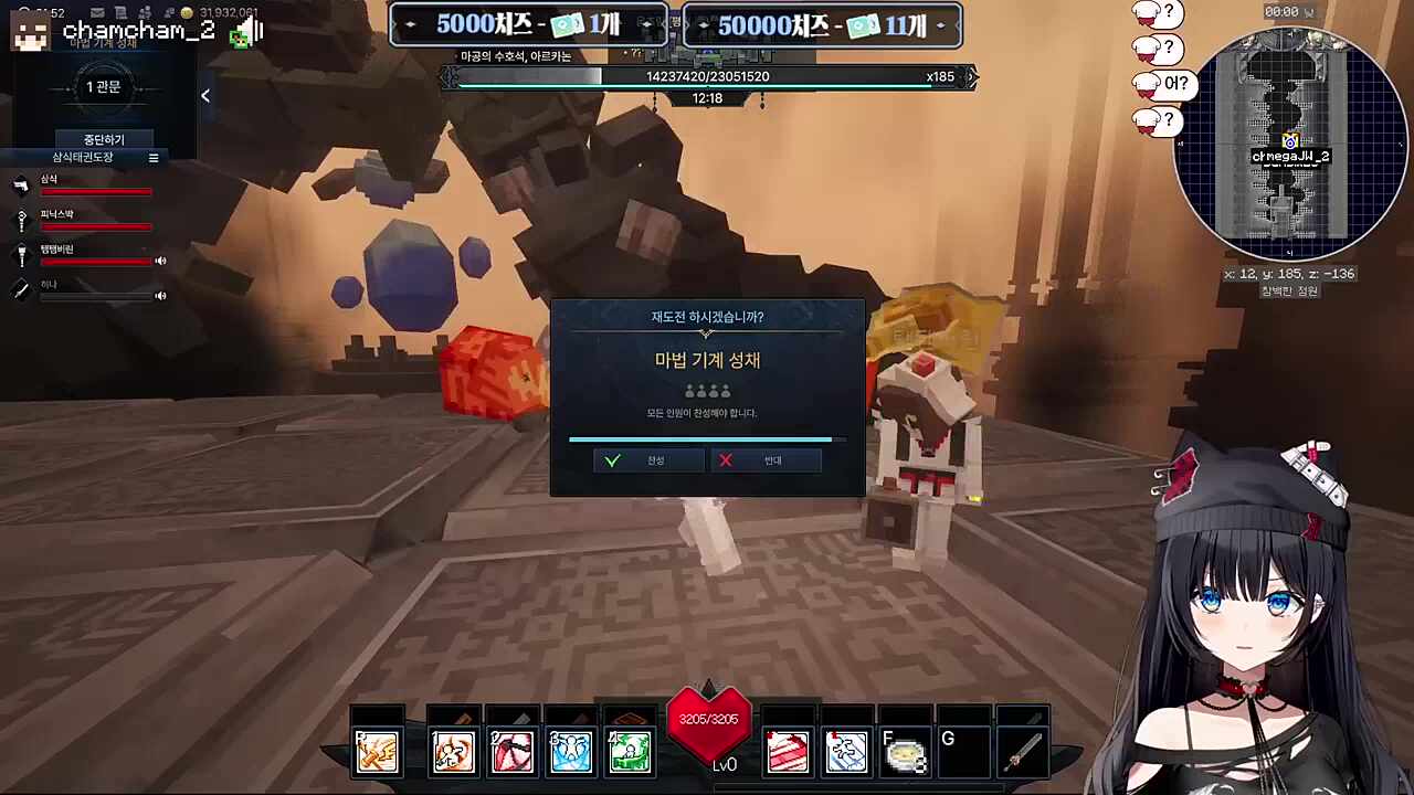 억까도 이겨내라고 ㅋㅋ