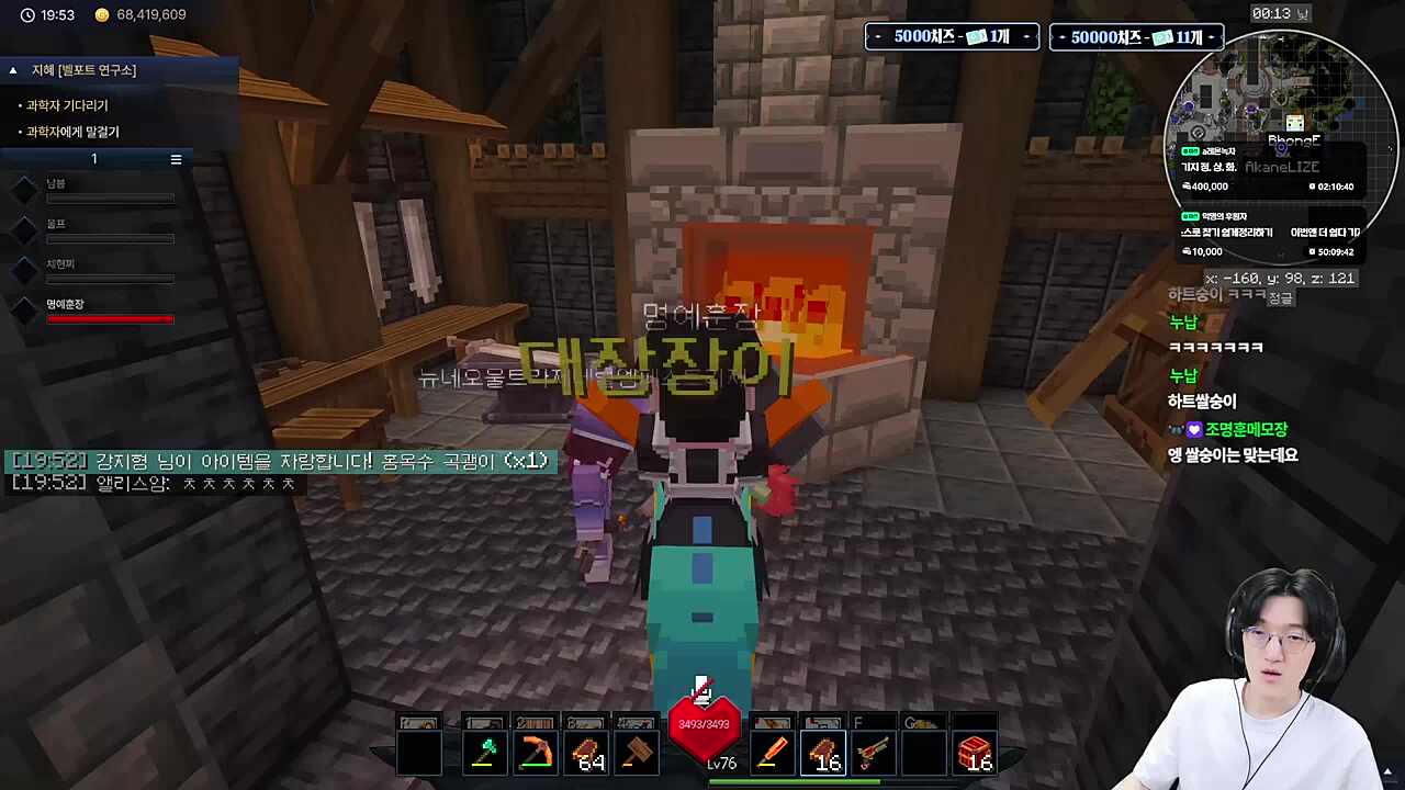 훈장교는 원숭이