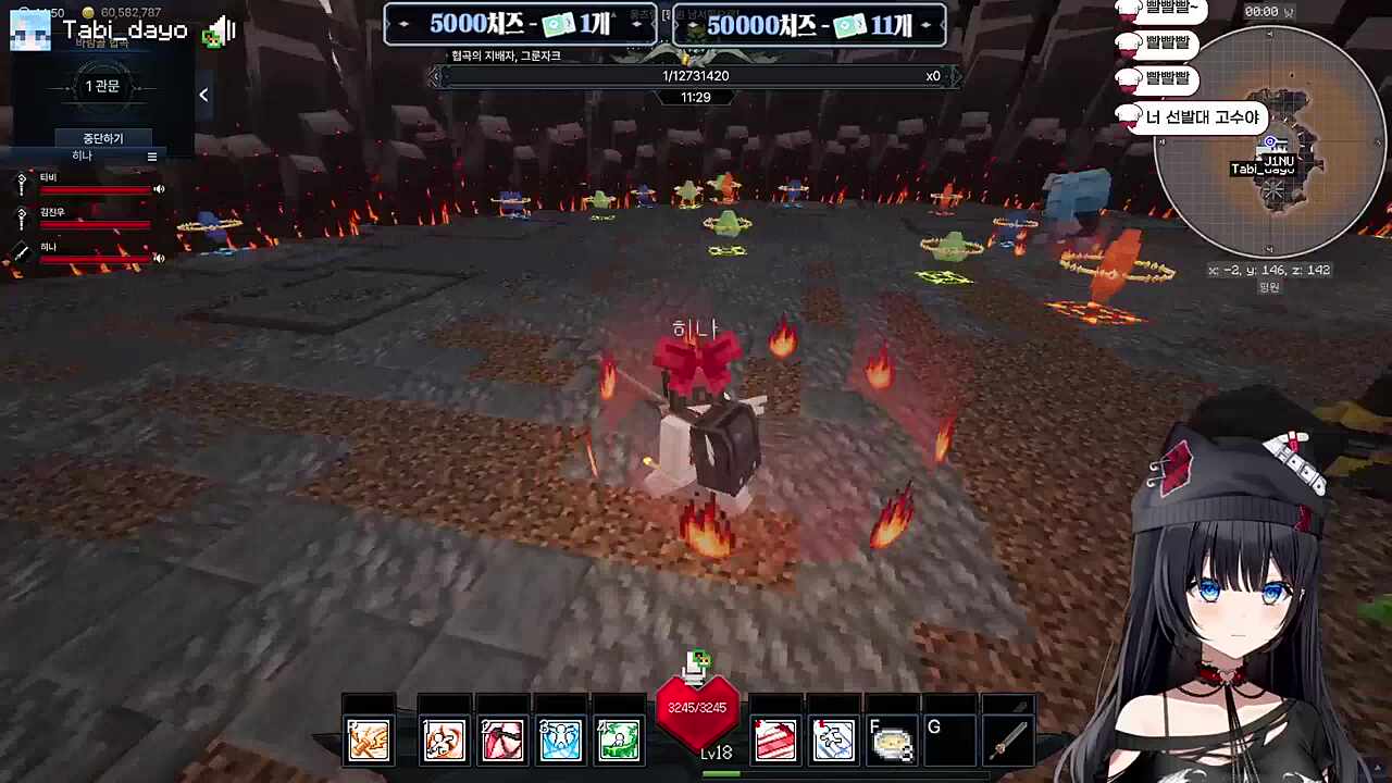 섭장 겜안분 뭐지요